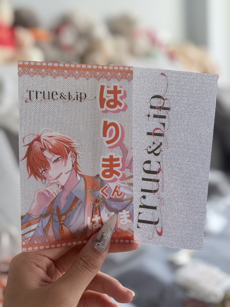 ななしの吐く息 tweet media