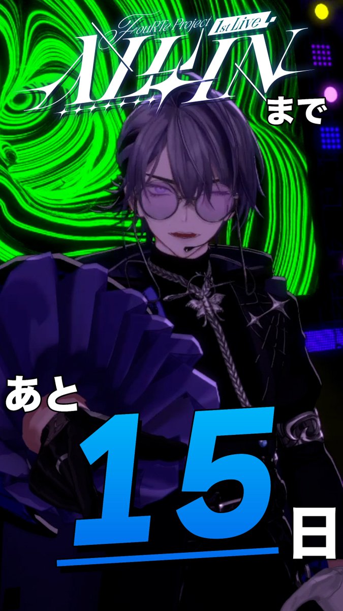 アルテ・ロベルト (@arte_roberto_) / Posts / X