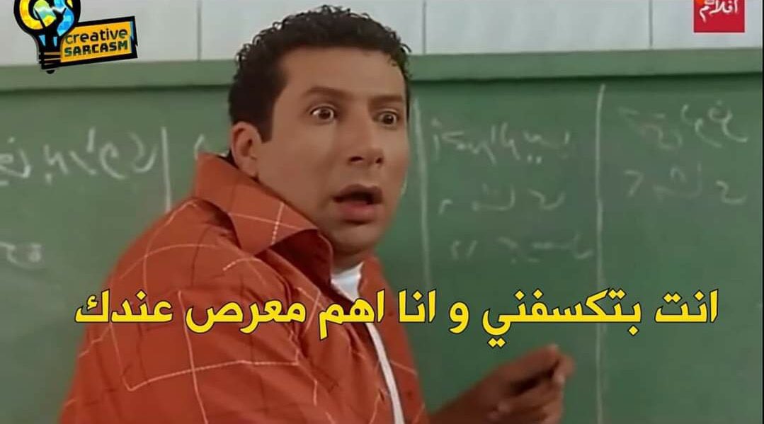 Corn77HK's tweet photo. الوضع ناو بعد بيان مجلس الوزراء: https://t.co/QMKI5elRmc