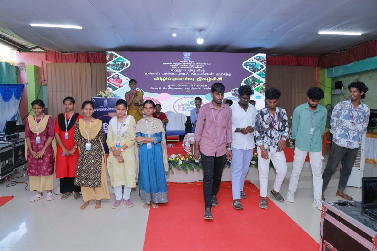 CBCCHENNAI_MIB's tweet photo. மன்னார்குடியில் நடைபெற்ற மக்கள் நல்வாழ்வுத்திட்டங்கள் குறித்த விழிப்புணர்வு நிகழ்ச்சியில் அரசின் பல்வேறு நலத்திட்டங்கள் குறித்த அரங்குகளை பொதுமக்கள் மற்றும் மாணவர்கள் பார்வையிட்டனர்.
#ICOP #Mannarkudi https://t.co/MGPAGbzAxr