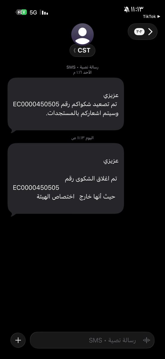IgOzw's tweet photo. @CSTwithU كيف خارج الاختصاص ! اختصاص مين يعني ؟؟ https://t.co/Cg0w9EmRoQ