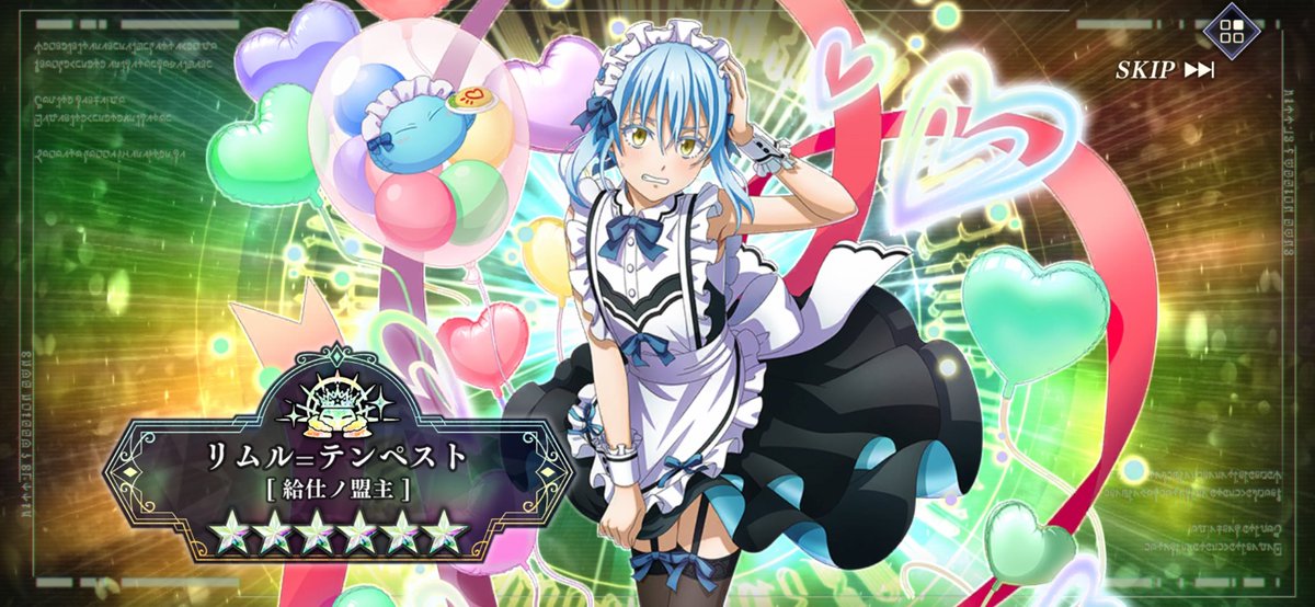 Ruuna_Lyrica_'s tweet photo. 100連目でお迎えできた⊂( ᴖ ̫ᴖ )⊃ https://t.co/bIu5KJGA8O