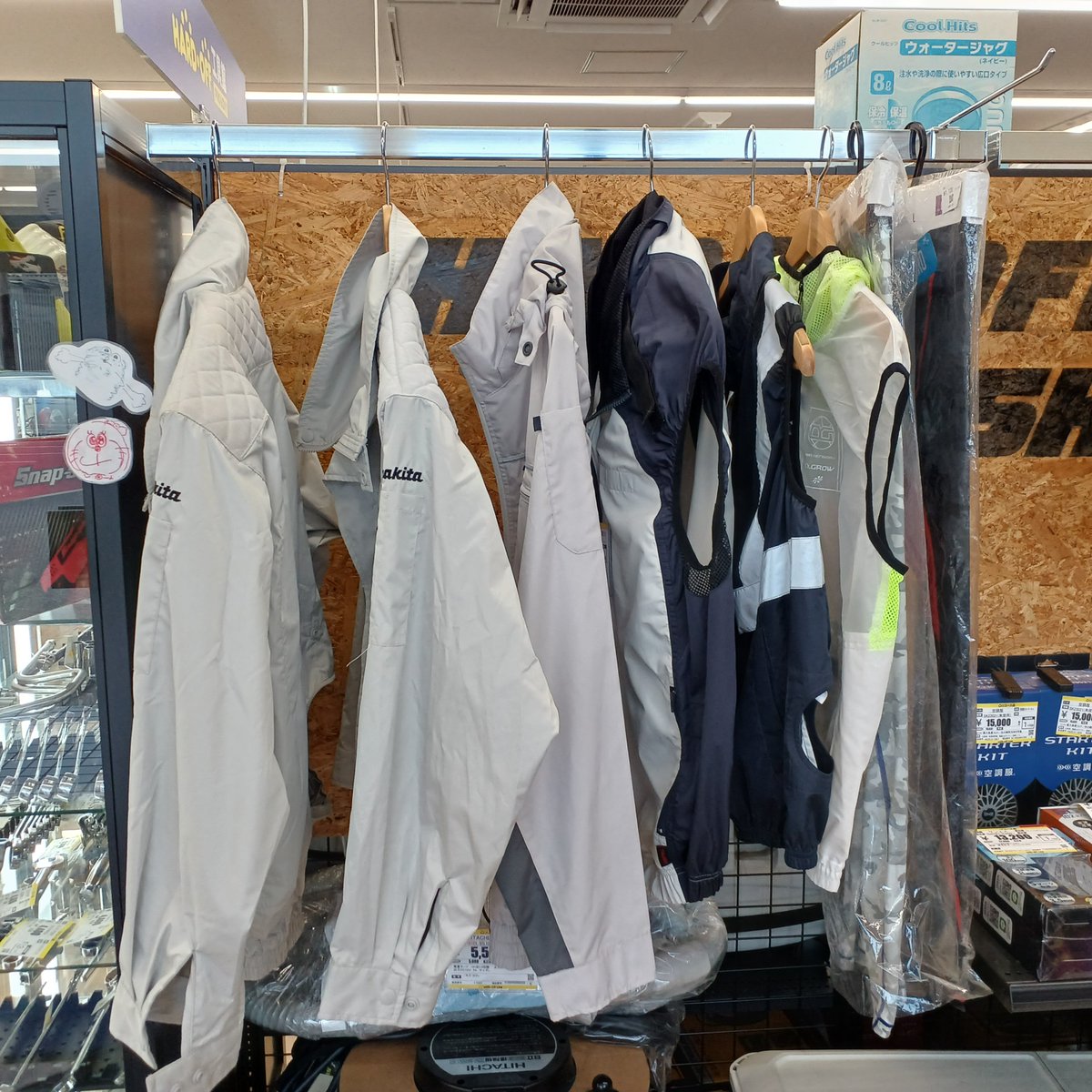 kougukankimitsu's tweet photo. 【商品紹介 】
暑い夏はやはり空調服ですよね?
空調服の買取も行っておりますので「買い替えたから家にある!」などございましたら当店までお持ちください☆
親切丁寧に買取いたします!!
お客様のお越しをお店を冷やしてお待ちしてます!
#ハードオフ工具館君津店
#マキタ #MAKITA
#HiKOKI #工具買取 https://t.co/7ZZ1Mgcpdw