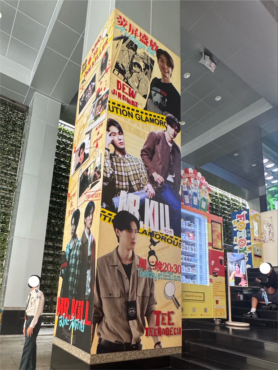 — น้🍅งชีสเค้ก (แอคจริง🧑🏻🎨👮🏻♀️) tweet media