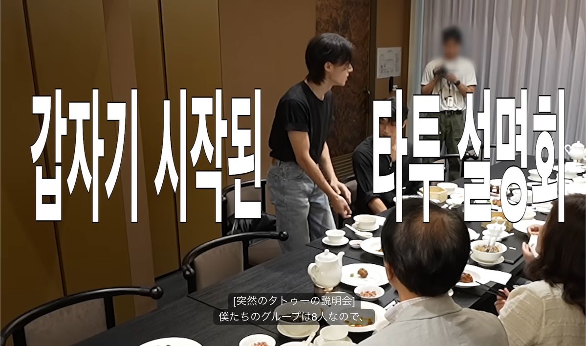 rain_unbrella's tweet photo. バラエティだとしてもタトゥーを変に隠したり茶化すわけじゃなくしっかり説明するウヨンが好き🌹 https://t.co/ba6zxYdwXU