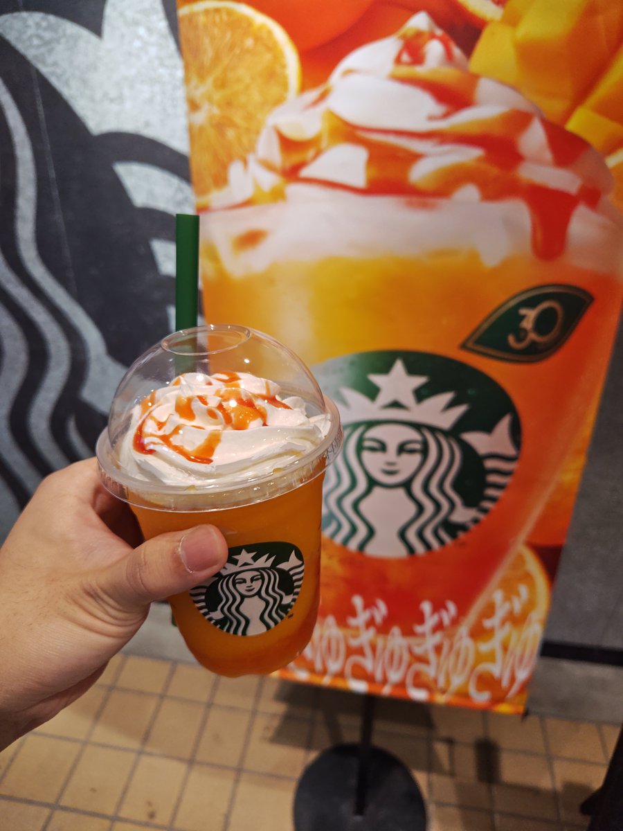 crazy_for_karin's tweet photo. ほぼオレンジ https://t.co/03p0W4Mog0