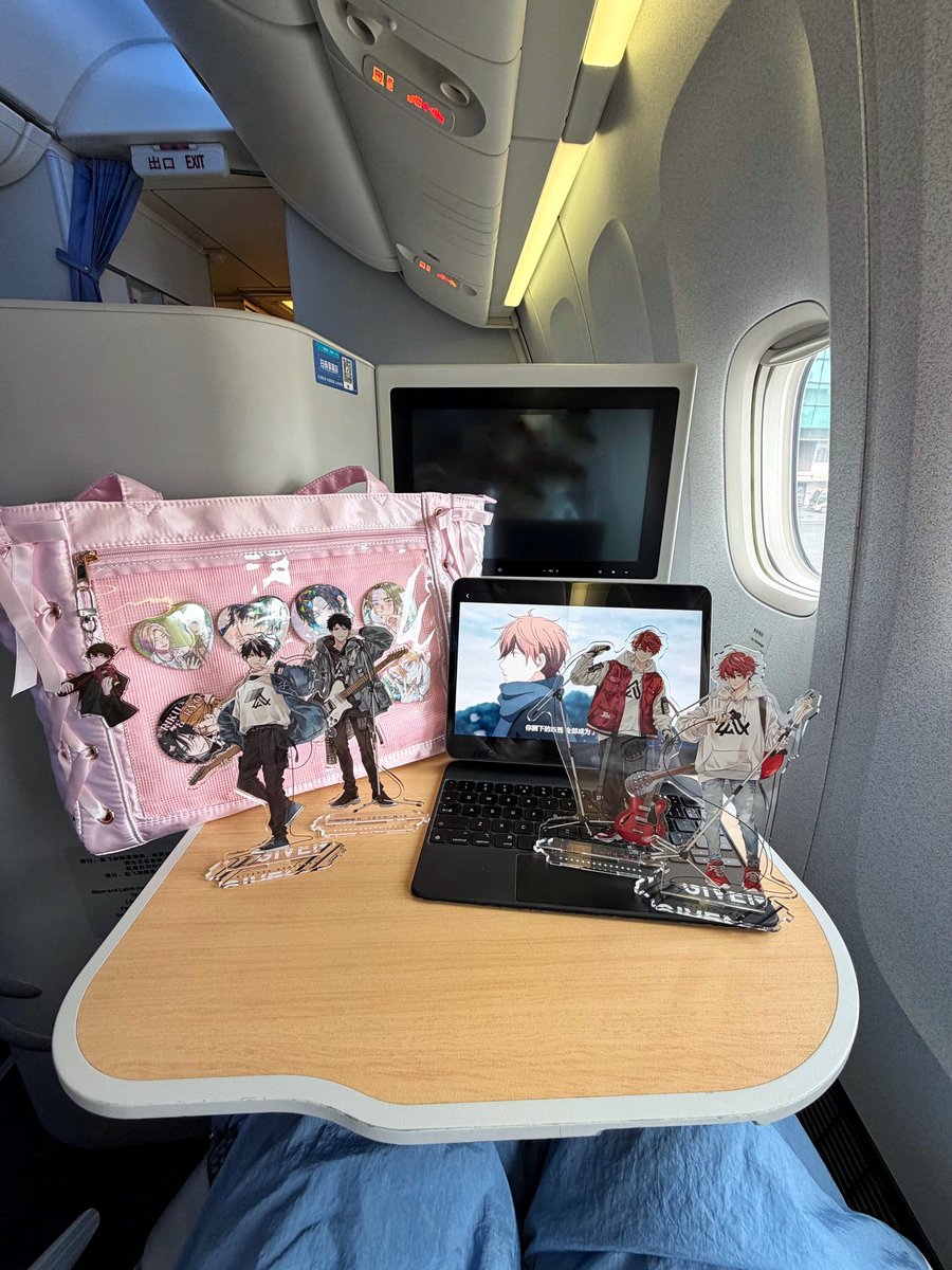 BeckGxm's tweet photo. 中國から来て、明日ギヴン展に行きます‼️
🥹🥹
#ギヴン　
@given_ex @given___INFO https://t.co/sYgDH9lc4w