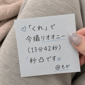 karan028's tweet photo. もれなく全員にだよっ‼（本気出します） https://t.co/vuVncLYLeG