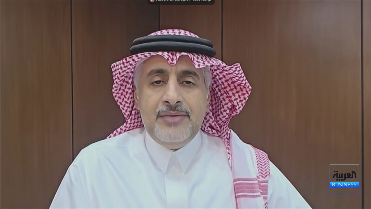 أستاذ المالية والاستثمار في جامعة الإمام د. محمد مكني: هذه أبرز العوامل وراء نظرة صندوق النقد الدولي المتفائلة للاقتصاد السعودي. القطاع الخاص يدعم عجلة نمو الاقتصاد السعودي ولم يتأثر بالتوترات الجيوسياسية الأسواق العربية _Business لمزيد من التحليلات وأخبار الاقتصاد.. تابعوا "العربية Business" مباشرة على يوتيوب 