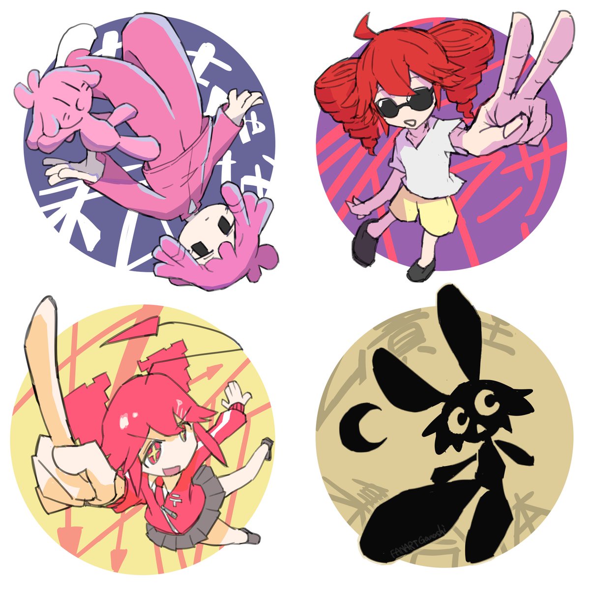 ガナシ tweet media