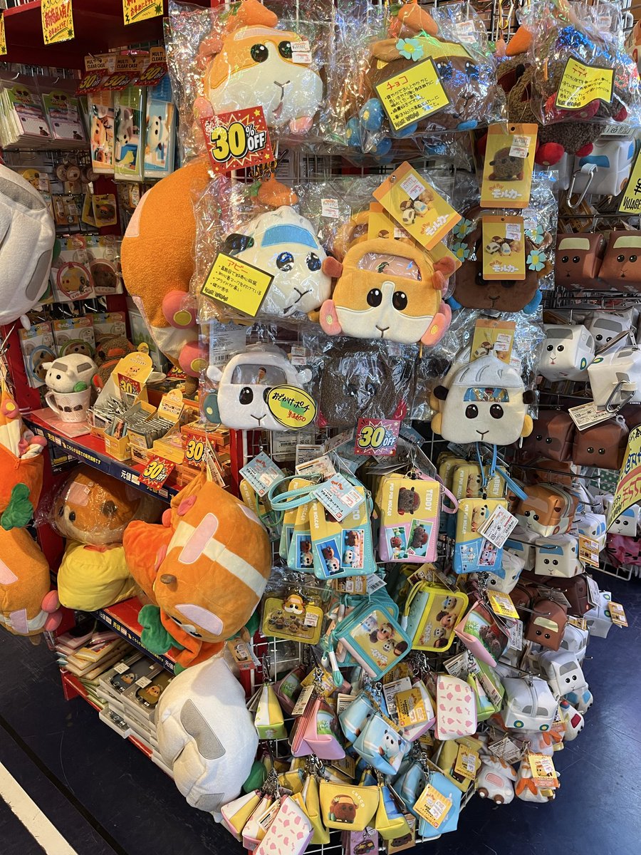 v00648vvz's tweet photo. もう夏休みということで…！
🐹＜モルカーが！もっと！
お得になりましたー！！！
10%OFFで販売してた商品達を30%OFFまでお値下げ🚘
在庫がある内に急げー🐹💨
もちろんクーポンも併用OKです🙆‍♀️ https://t.co/JL1f0w3tL4