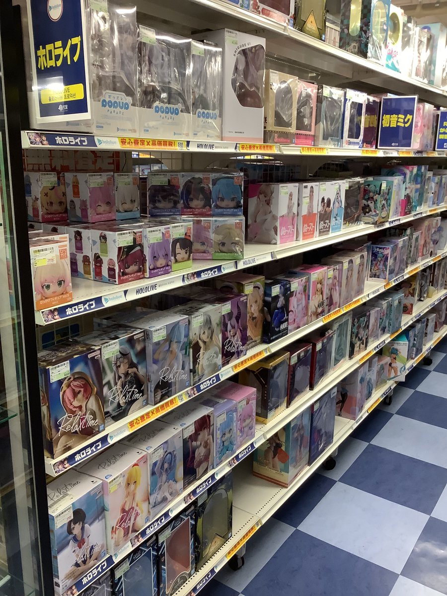駿河屋 千葉中央店 on X: 