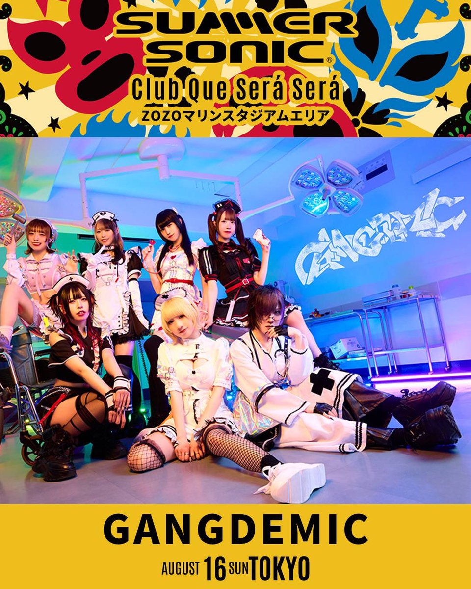 Sana @ギャンデミ 2026.11.01 #GVC2026 على X: 