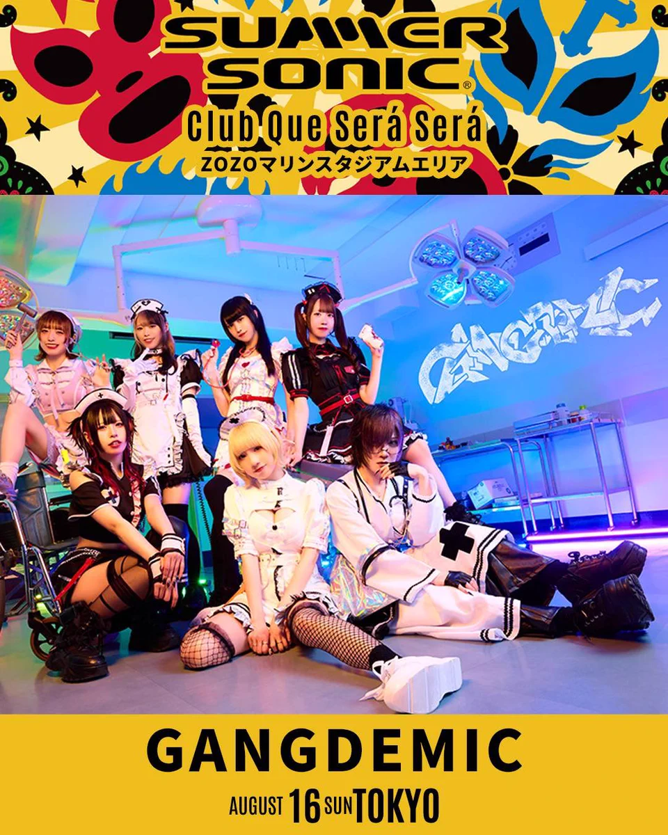 GANGDEMIC@ギャンデミ 2026.11.01 #GVC2026 on X: 