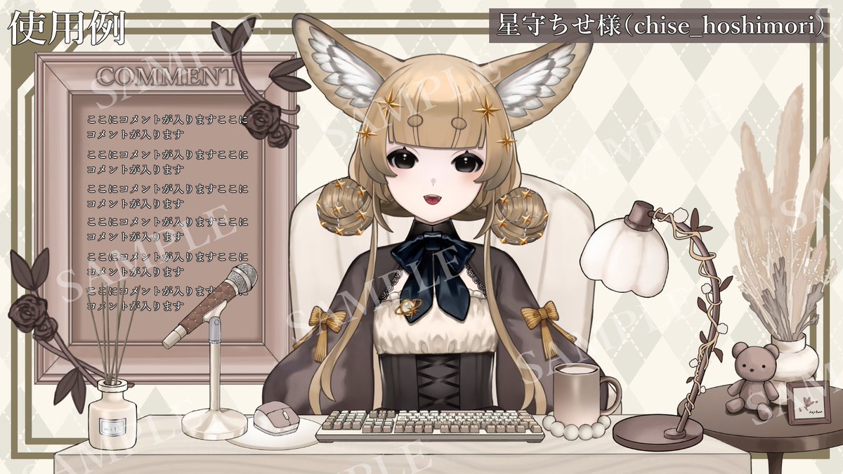 karindoll_sub's tweet photo. 使用例サンプルこちらになります！ https://t.co/3xC2lZjMde