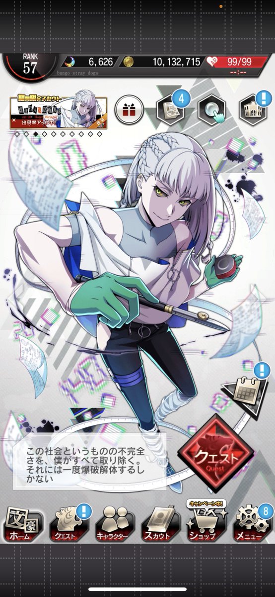 architect__love's tweet photo. 資料です https://t.co/V0qNXZVVIz