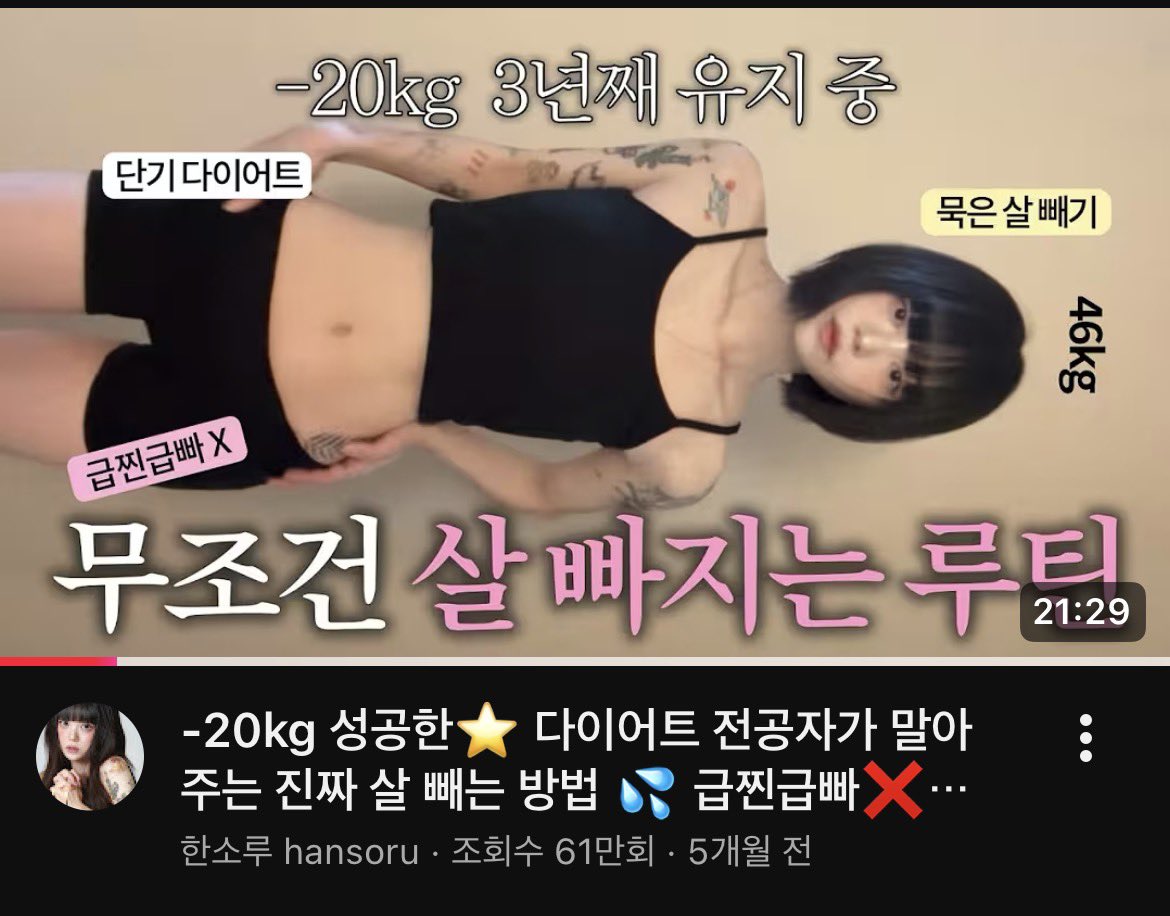 씁 tweet media