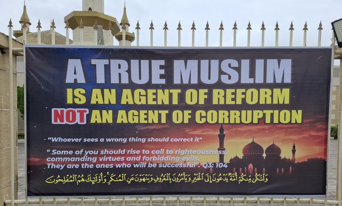 LemuZakat's tweet photo. As a Muslim, the teachings of our religion must reflect in our day-to-day character, anywhere we find ourselves.

We must constantly be a good ambassador of Islam.

The people who are pious, obedient and genuinely fear Allah SWT are the best in the sight of Allah. https://t.co/03a0zxEunm