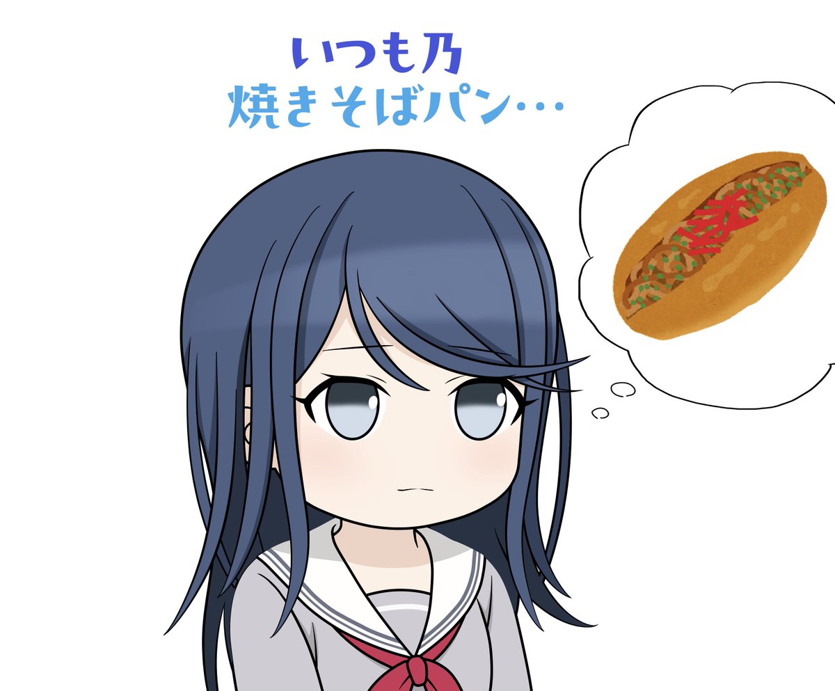 ふりょてん/りせっと tweet media