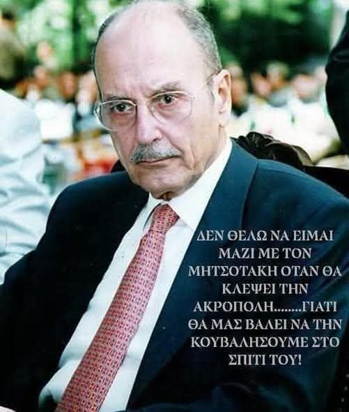 Neto tweet media