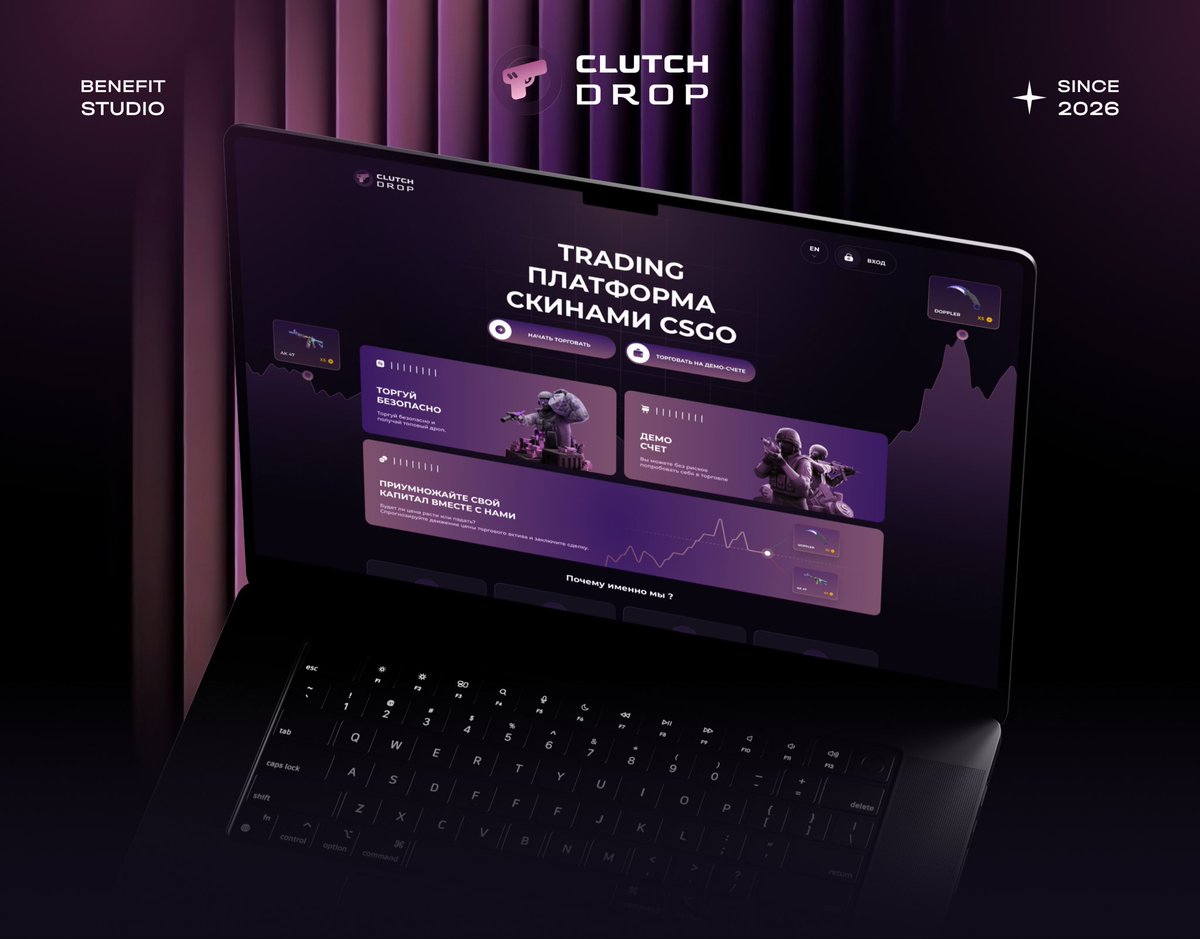 BenefitITStudio's tweet photo. 🔑  Our New Case Study: CS2 Trading Platform | Crypto Casino

We developed a platform for trading CS2 skins with integrated cryptocurrency payments and gaming mechanics, ensuring high performance, security, and scalability.

Our team implemented:
✅ Payment system integration
✅ Development of an RTP (Return to Player) system
✅ Development of an admin panel
✅ Development of a marketing strategy and project scaling across various areas
✅ Platform security and design of a secure database
✅ Steam API integration

From architecture design and backend development to third-party service integration, security implementation, and deployment—we’ve created a reliable solution ready to handle high traffic loads.

Planning to launch a skin trading platform, a crypto casino, or a Web3 gaming project? Let’s discuss your project.