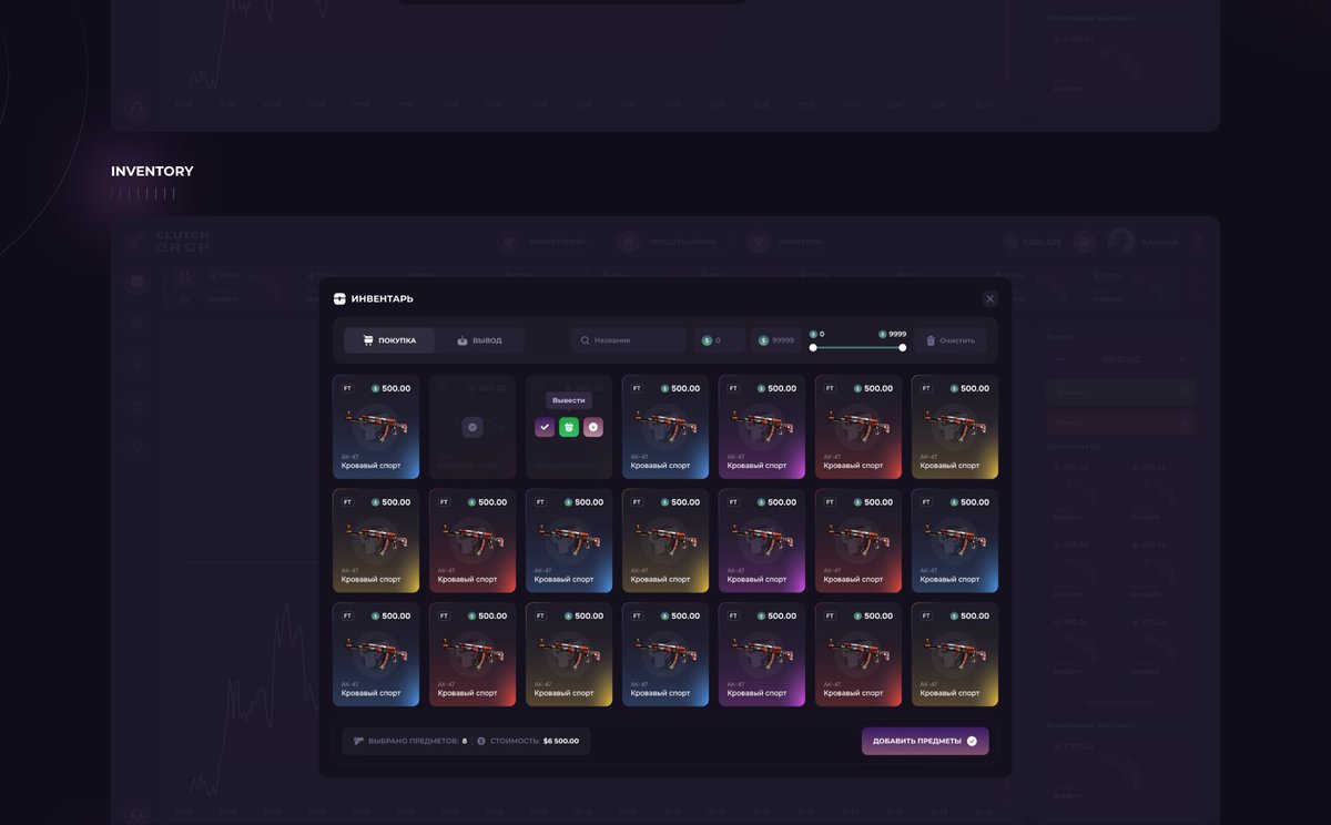 BenefitITStudio's tweet photo. 🔑  Our New Case Study: CS2 Trading Platform | Crypto Casino

We developed a platform for trading CS2 skins with integrated cryptocurrency payments and gaming mechanics, ensuring high performance, security, and scalability.

Our team implemented:
✅ Payment system integration
✅ Development of an RTP (Return to Player) system
✅ Development of an admin panel
✅ Development of a marketing strategy and project scaling across various areas
✅ Platform security and design of a secure database
✅ Steam API integration

From architecture design and backend development to third-party service integration, security implementation, and deployment—we’ve created a reliable solution ready to handle high traffic loads.

Planning to launch a skin trading platform, a crypto casino, or a Web3 gaming project? Let’s discuss your project.