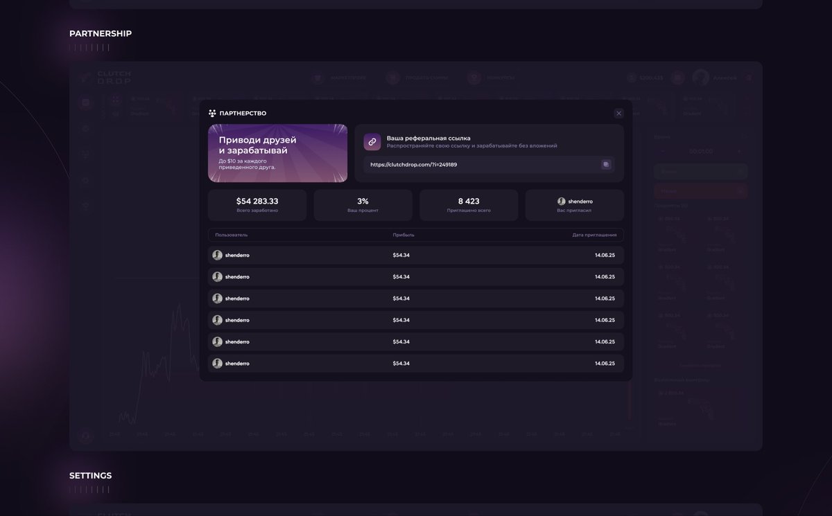 BenefitITStudio's tweet photo. 🔑  Our New Case Study: CS2 Trading Platform | Crypto Casino

We developed a platform for trading CS2 skins with integrated cryptocurrency payments and gaming mechanics, ensuring high performance, security, and scalability.

Our team implemented:
✅ Payment system integration
✅ Development of an RTP (Return to Player) system
✅ Development of an admin panel
✅ Development of a marketing strategy and project scaling across various areas
✅ Platform security and design of a secure database
✅ Steam API integration

From architecture design and backend development to third-party service integration, security implementation, and deployment—we’ve created a reliable solution ready to handle high traffic loads.

Planning to launch a skin trading platform, a crypto casino, or a Web3 gaming project? Let’s discuss your project.