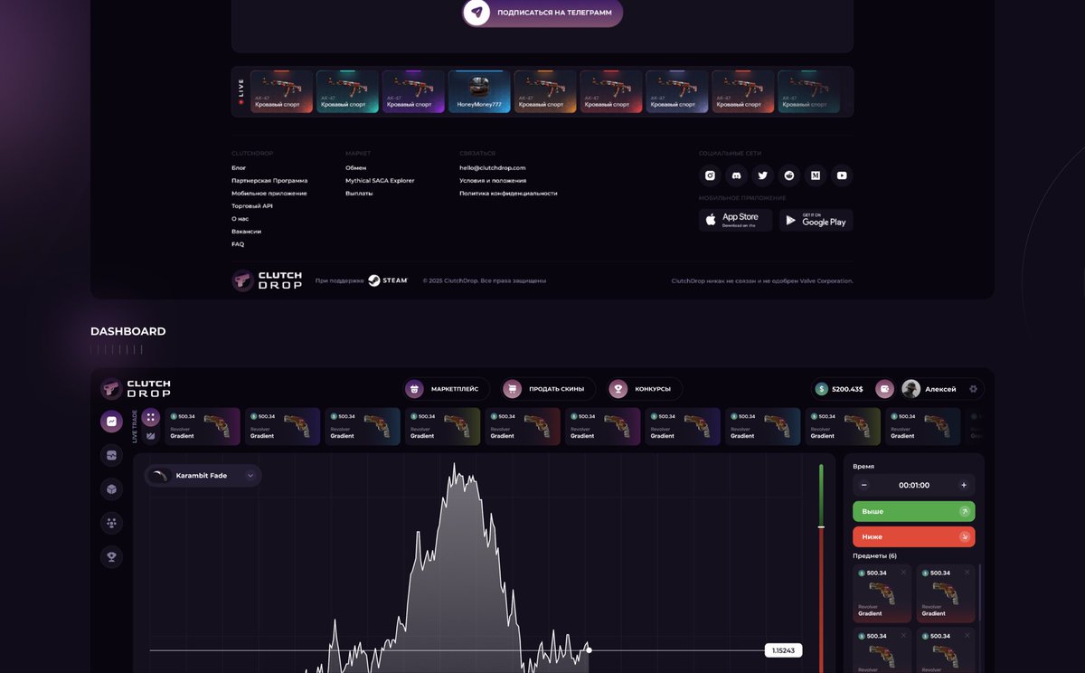 BenefitITStudio's tweet photo. 🔑  Our New Case Study: CS2 Trading Platform | Crypto Casino

We developed a platform for trading CS2 skins with integrated cryptocurrency payments and gaming mechanics, ensuring high performance, security, and scalability.

Our team implemented:
✅ Payment system integration
✅ Development of an RTP (Return to Player) system
✅ Development of an admin panel
✅ Development of a marketing strategy and project scaling across various areas
✅ Platform security and design of a secure database
✅ Steam API integration

From architecture design and backend development to third-party service integration, security implementation, and deployment—we’ve created a reliable solution ready to handle high traffic loads.

Planning to launch a skin trading platform, a crypto casino, or a Web3 gaming project? Let’s discuss your project.