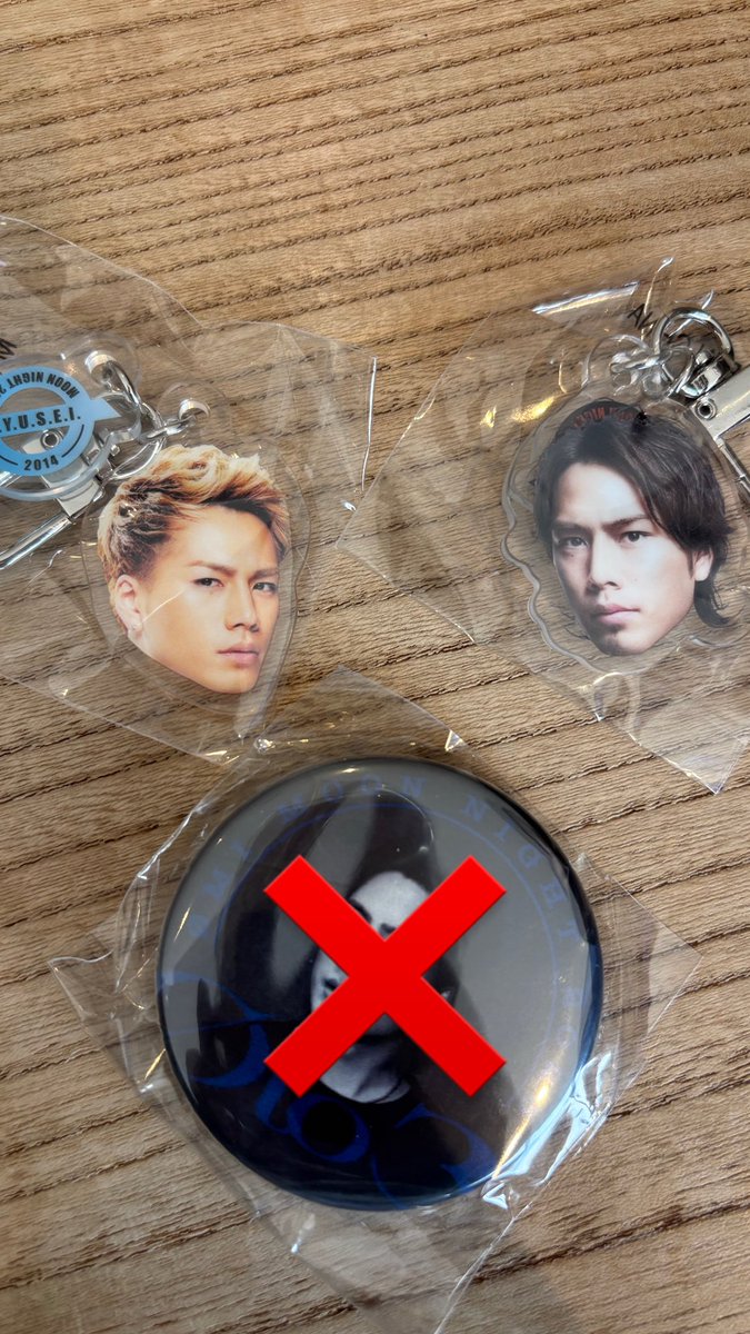 RenaExile724's tweet photo. @Iwask_3 https://t.co/xBwfq4M6il