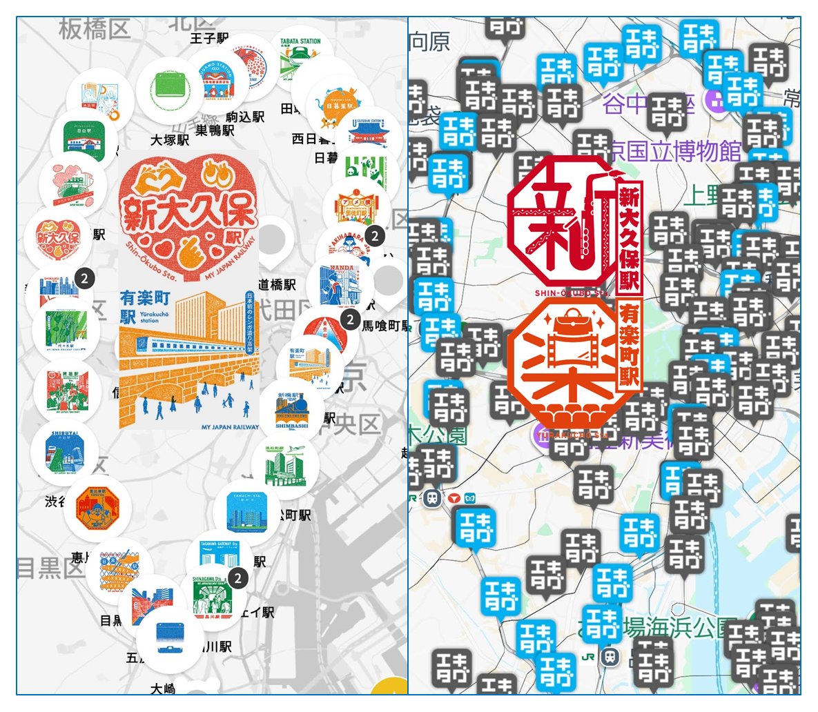 digital_nfc's tweet photo. エキタグ登場以前より
デジタル版駅スタンプを牽引してきた
TRIN TRIP
最後のあだ花
新大久保駅と有楽町駅が間に合って
山手線とともに大団円の◯
#TRAINTRIP
#エキタグ
#デジタル駅スタンプ https://t.co/4tJVcorFtC