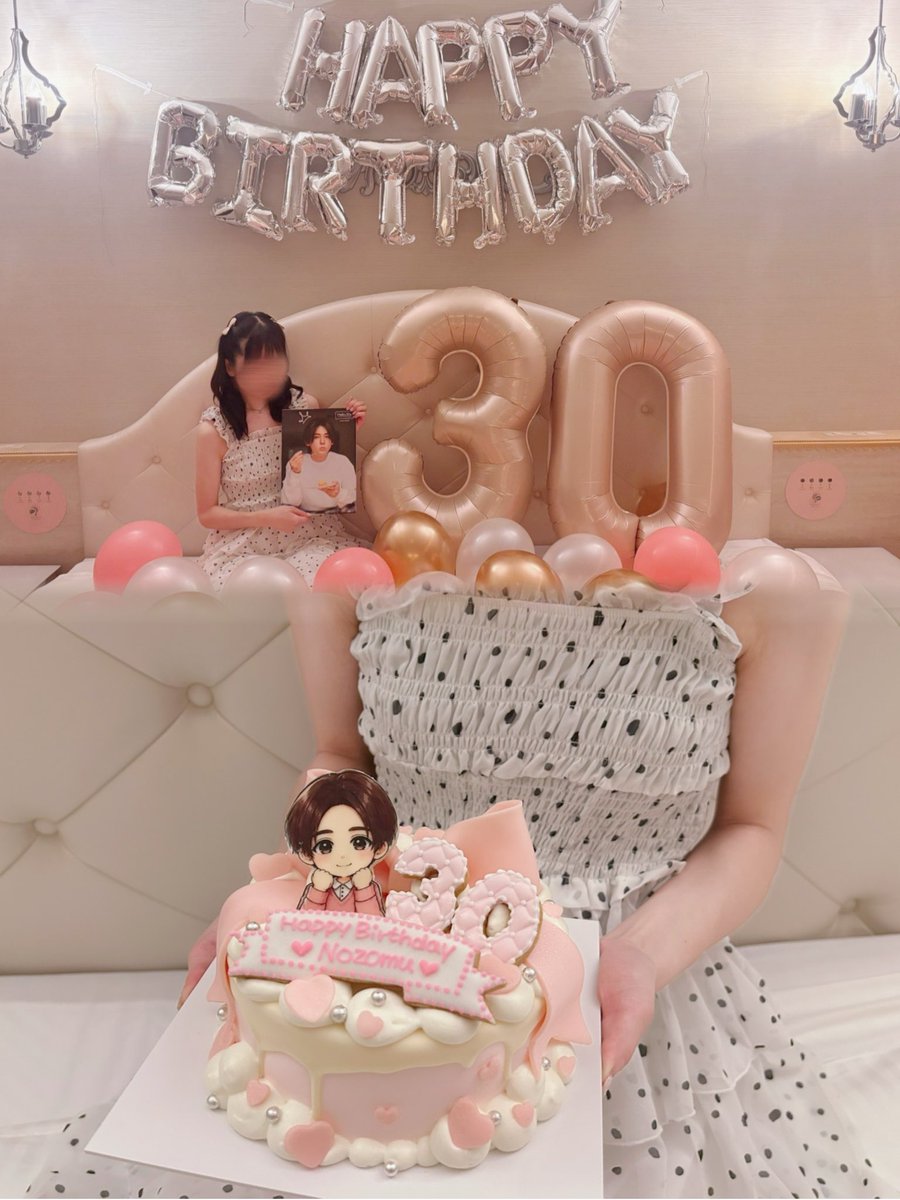 su_nonn_7's tweet photo. ⸜❤︎⸝ 𝑯𝒂𝒑𝒑𝒚 𝑩𝒊𝒓𝒕𝒉𝒅𝒂𝒚 𝑵𝒐𝒛𝒐𝒎𝒖 ⸜❤︎⸝

 #小瀧望誕生祭2026 #小瀧望 https://t.co/n3XCtzimkX