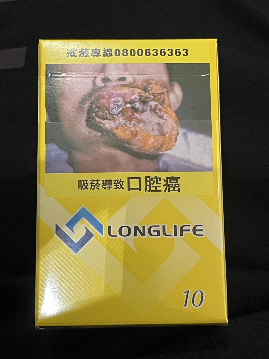 glauca0413's tweet photo. 台湾でメジャーなタバコ買ったんだけどパッケージエグいww
そんなタバコの名前は長壽 -LONG LIFE- https://t.co/UBA2At36lv