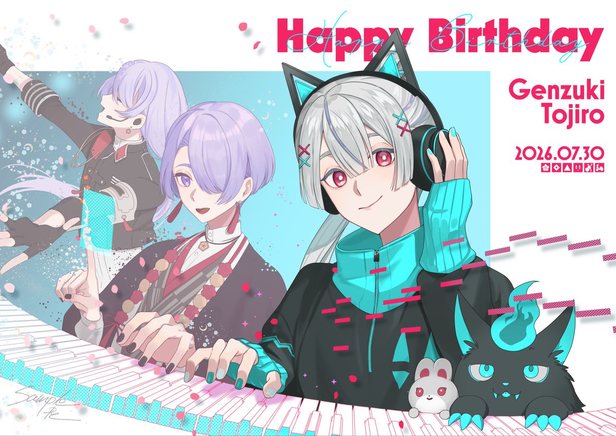 0411udon's tweet photo. こちらの応援広告にて描かせていただいたイラストになります。
お誕生日おめでとうございます！！

#弦誕祭2026 #上弦画 https://t.co/Ul3lm5n832