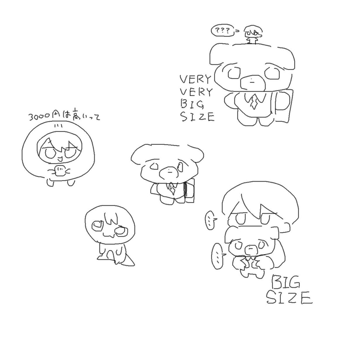 hisyochi_16's tweet photo. https://t.co/Gpt3MaT2m4