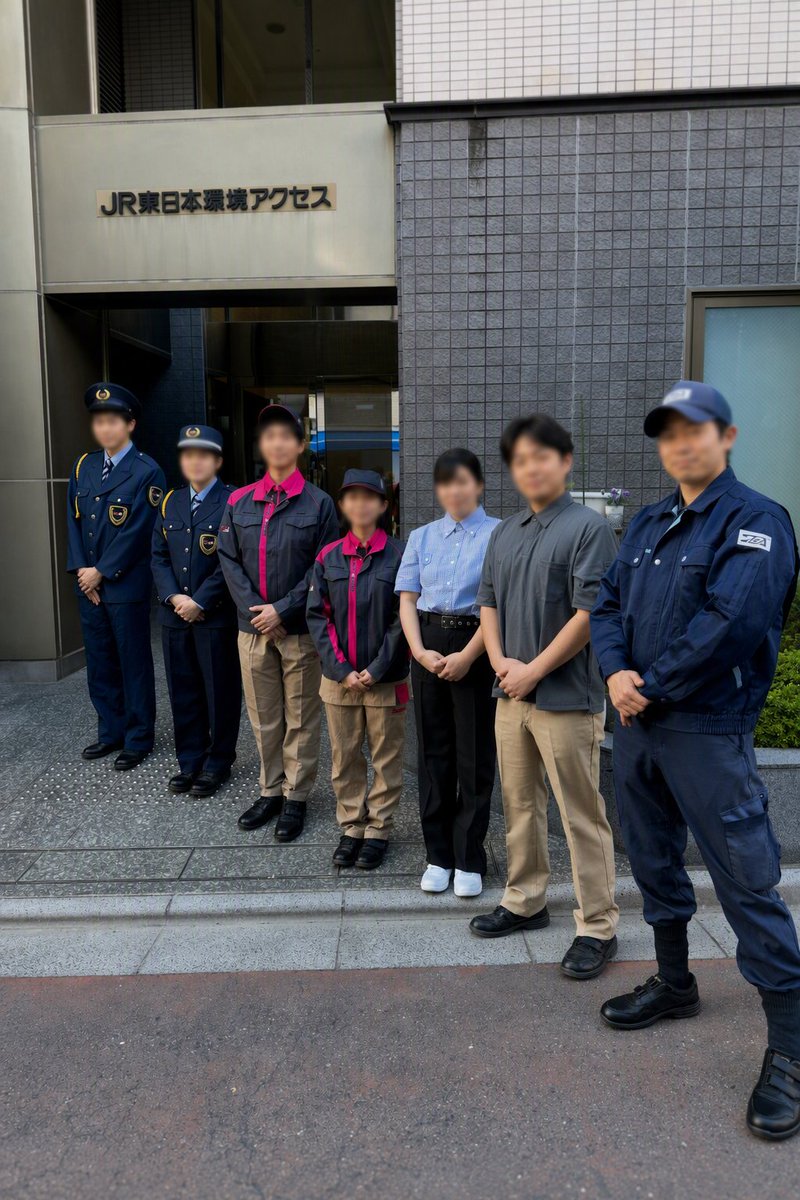 jea_mise's tweet photo. 【いろんな制服　警備編】
アクセスの制服はひとつではありません。警備業務には、警備の制服。背筋が凛となります。https://t.co/ct6VQSAN4O  #警備  #警備スタッフ #採用   #警備員  #総合ビルメンテナンス　＃転職活動 https://t.co/yIQCbs0yss
