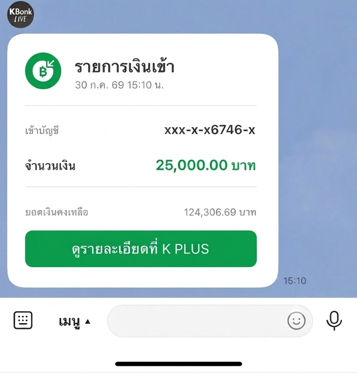 AlexTT1ake's tweet photo. สิ้นเดือนแตก แจกดิ่วะ รอบนี้ไม่แจกเครดิต แต่แจกเงิน
ให้คนละ 10,000 บาท 2 คนพอ งานนี้ผมเอากำไรแค่ 5,000

1 หัวใจ + 1 รีโพสต์ ประกาศคนได้รับหน้าทวิต : เสี่ยอเล็ก
#แจกเงิน #เงินไม่พอให้บอกเสี่ย https://t.co/eLw6RNYyMa
