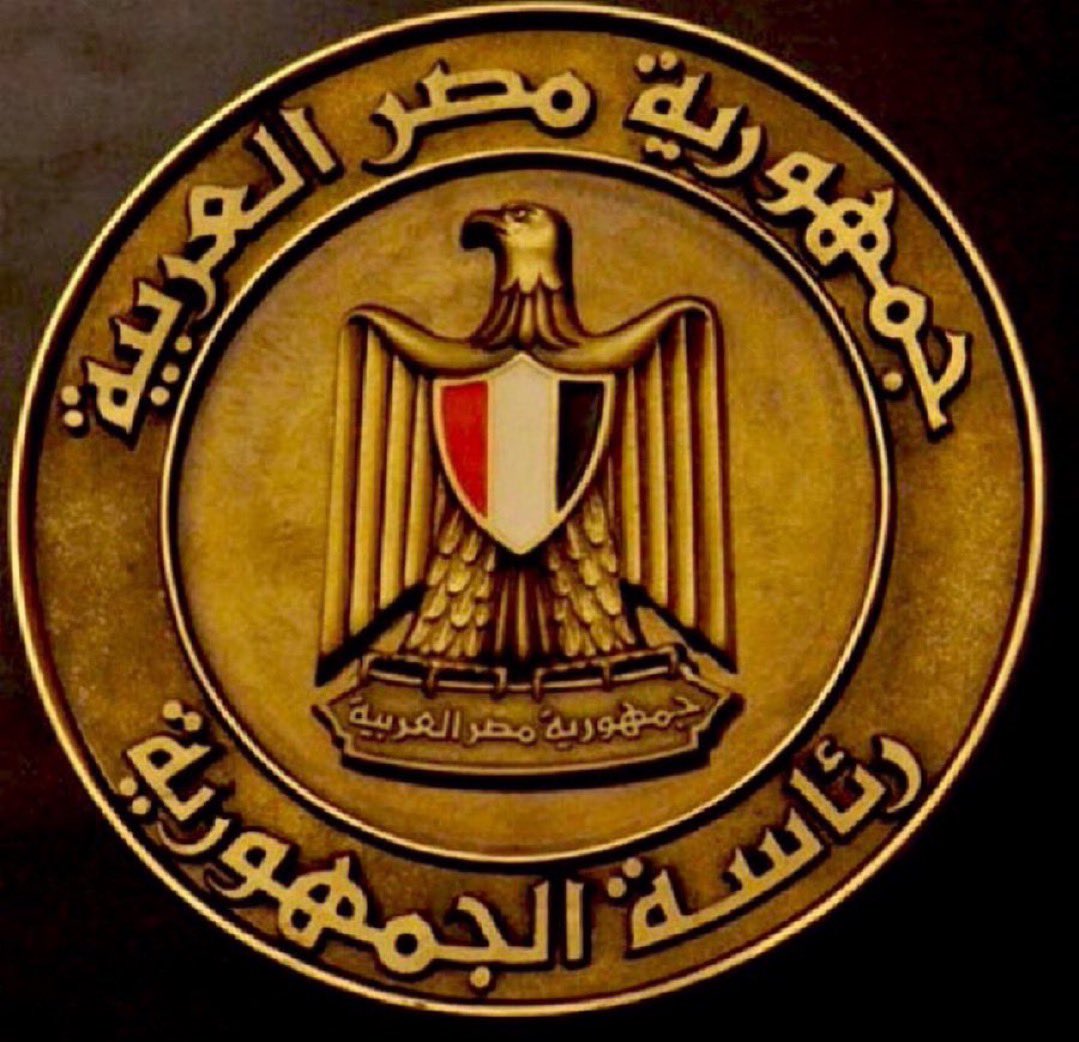 NewsNow4world1's tweet photo. 🚨🚨🚨عـــاجـــل 

بيان للحكومة المصرية: حريق سفينتي دمياط ناتج عن مسيرة ولم تتبنى أي جهة الحادث حتى الآن https://t.co/KFz1fkUN7Z