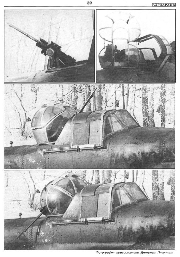 Tokkotai___'s tweet photo. Esto no lo habia visto nunca.
Los 2 Ilyushin Il-2 Shturmovik modificados a finales de 1942 con una torreta defensiva de movimiento manual UTK-1 con una ametralladora Berezin UBT de 12'7mm.
Se modificando 2 Il-2 dañados que ya contaban con puesto defensivo abierto

#WW2 #Ostfront https://t.co/mbC9SLoBH8