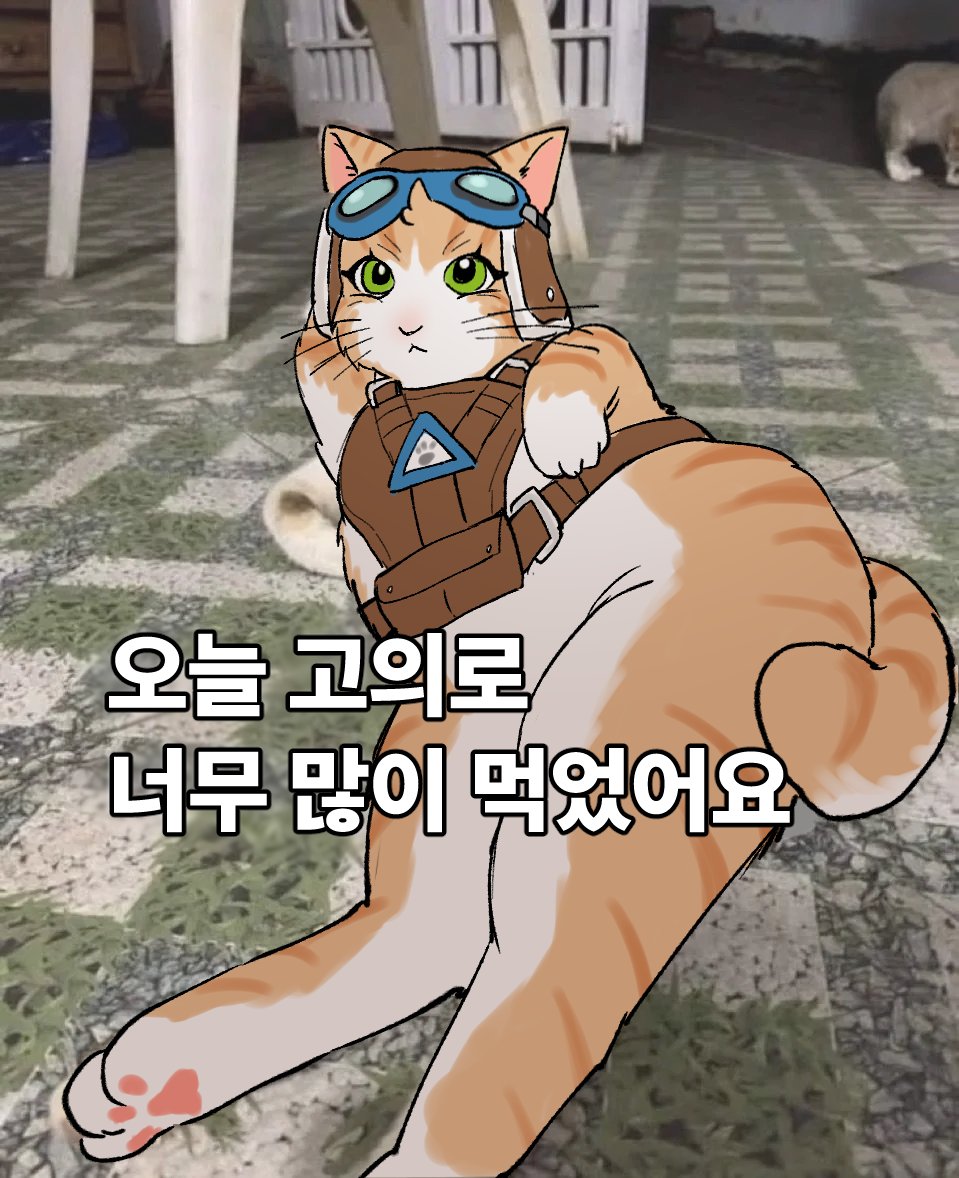 k3ch4ppu_'s tweet photo. https://t.co/0Ruoo35AO1