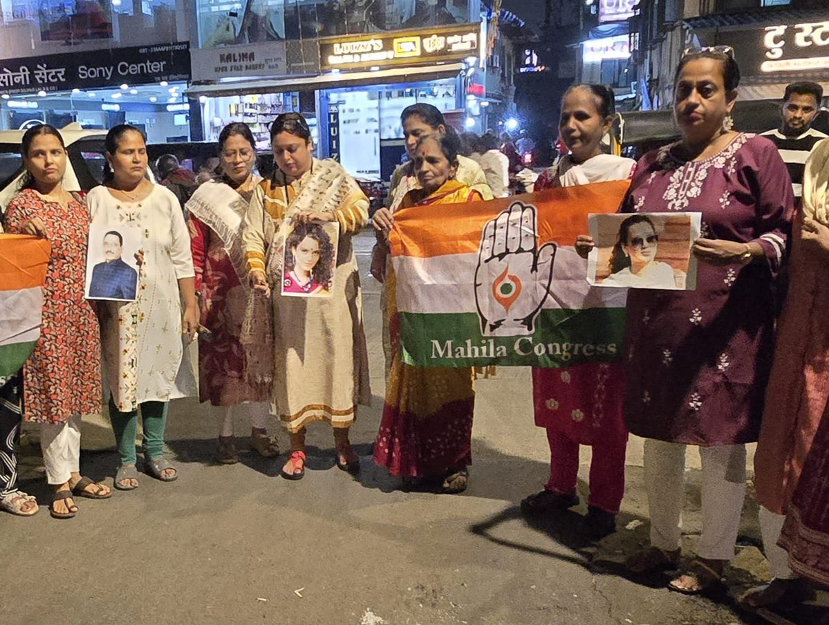 MahilaCongress's tweet photo. भाजपा की महिला विरोधी सोच के खिलाफ महिला कांग्रेस की बहनों ने सड़क पर उतरकर विरोध दर्ज कराया।

📍 मुंबई 

#MahilaVirodhiBJP https://t.co/hoChoPvwUW