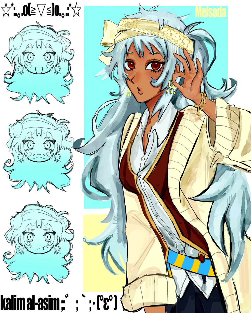 vianmei tweet media
