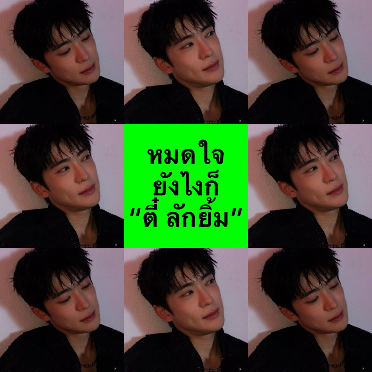mookkers_'s tweet photo. https://t.co/jMvIUSldvv