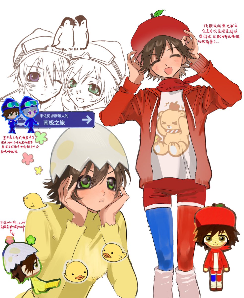 nishikimi1021's tweet photo. https://t.co/W6fPIudqOk