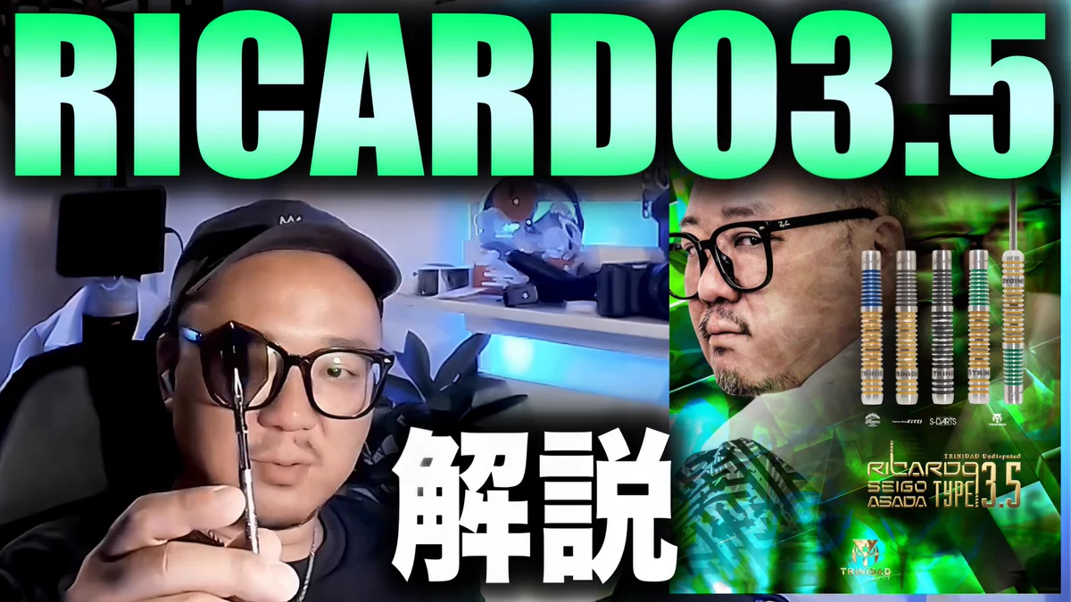 浅田斉吾 SeigoAsada［TheNiNjA］ على X: 