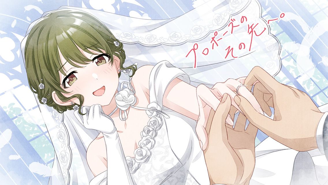 ShinyColorsDB's tweet photo. 2026-07-30 【ジューンブライド2026】七草 にちか

https://t.co/S8JoDT3bhB

#アイドルマスターシャイニーカラーズ #シャニマス #ShinyColors https://t.co/bE7eb5mZo1