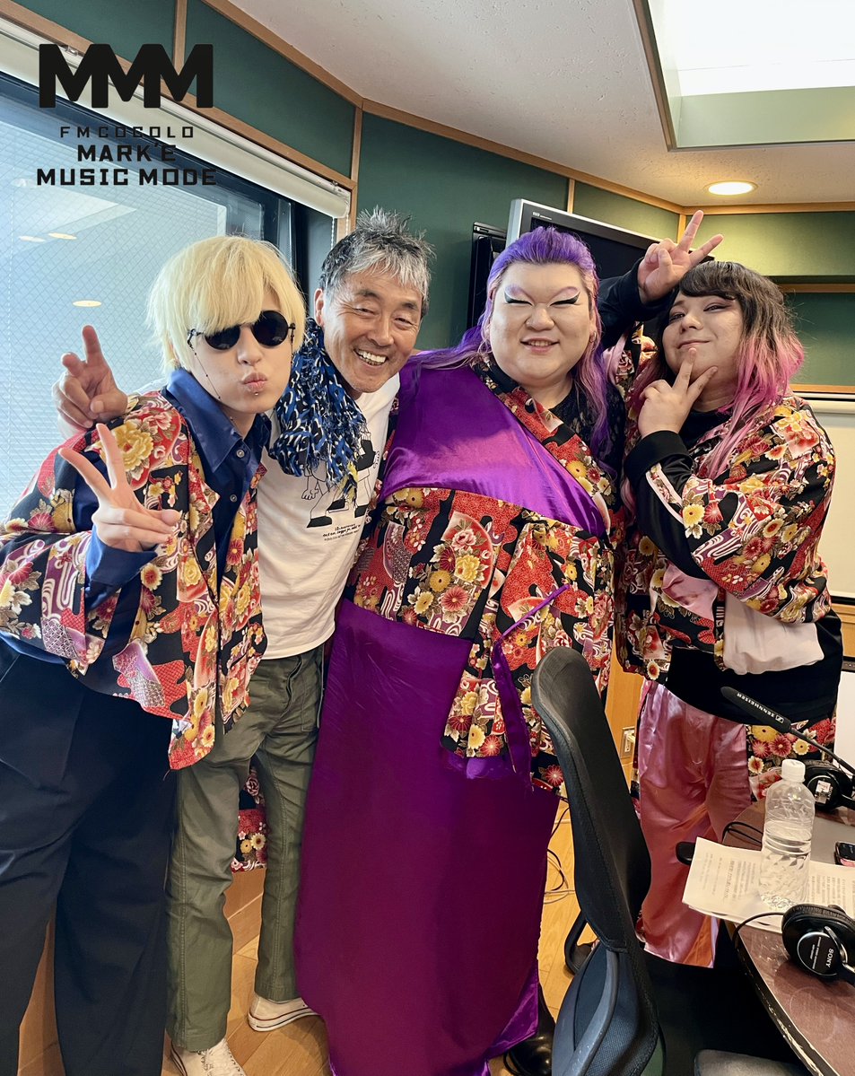 MARKEMUSICMODE's tweet photo. 本日の #MMM765 は

デラックス×デラックス(@deradera0513)をお迎えし、
#隠し蔵 Hideoutのコーナーで
#矢井田瞳 (@yaiko_official)さんに登場していただきました😚✨

ゲストパートはこちらから👇
https://t.co/AvjxZc6A5D

#fmcocolo765 #デラデラ https://t.co/B1jZufygNE