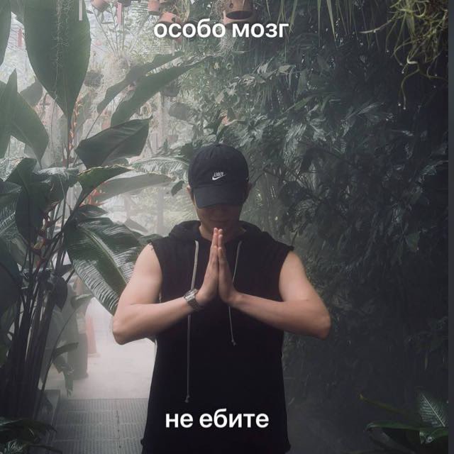 DarinkoS's tweet photo. Намджун в сторис такой: https://t.co/vuPvoy3duN
