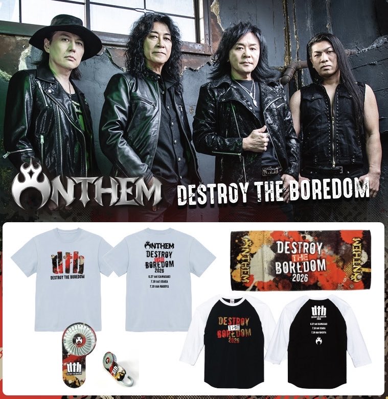 anthem_official's tweet photo. DESTROY THE BOREDOM 2026

ツアーグッズ［WEB販売］

オフィシャルストアにて
▶︎明日18:00スタート‼️
是非チェックしてください‼️

STAFF https://t.co/8coNSK6aCJ