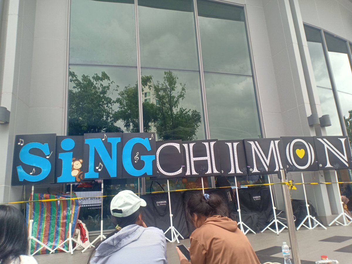 SsingChimon_BR's tweet photo. 🐵🦊🤎💛

#งานมหกรรมนิยายนานาชาติ2026xSingChimon
#SingChimon https://t.co/8UZkUwP5D5