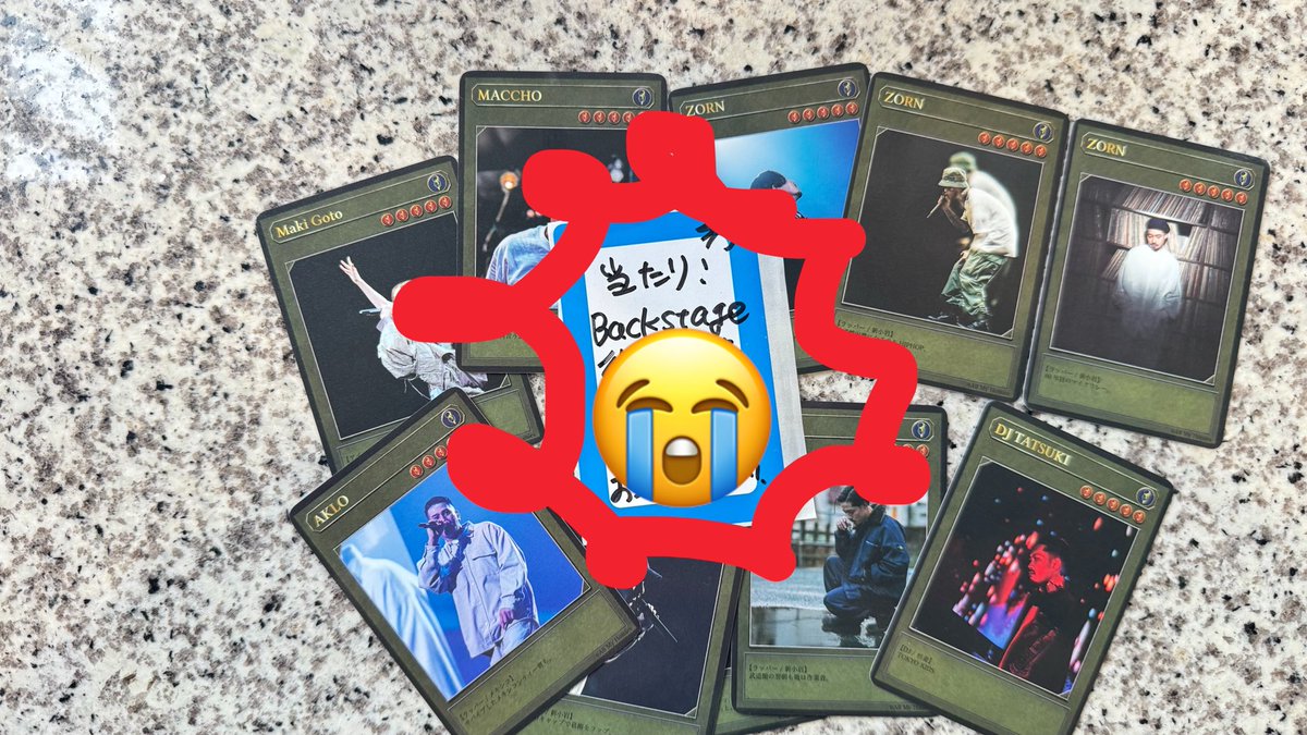 aran_y4121's tweet photo. 奇跡起きた😭
ミーグリ当たった😭 https://t.co/vc1yxE0P7X